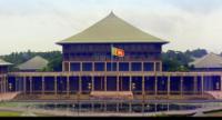 Parliament to Convene from March 3-6